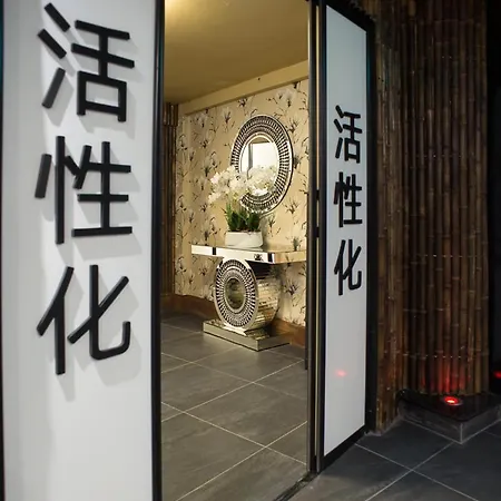 Holyrood - Leisure Centre & The At Orchids 酒店 班多伦